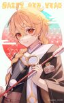  1boy aether_(genshin_impact) arrow_(projectile) blonde_hair braid brown_kimono closed_mouth earrings genshin_impact hair_between_eyes happy_new_year highres holding holding_arrow japanese_clothes jewelry kimono long_hair long_sleeves male_focus sg_(under_siiiiii) solo yellow_eyes 