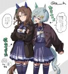  2girls animal_ears blue_eyes blue_hair blush bow bowtie brown_hair brown_jacket chibi chibi_inset cowboy_shot ear_covers flower frilled_skirt frills grabbing_another&#039;s_arm hair_between_eyes hair_flower hair_ornament highres horse_ears horse_girl horse_tail horseshoe_ornament jacket king_halo_(umamusume) long_hair matching_outfits multiple_girls orange_eyes pleated_skirt puffy_sleeves purple_shirt purple_skirt purple_thighhighs sailor_collar school_uniform seiun_sky_(umamusume) serafuku shirt short_hair sidelocks single_ear_cover skirt sleeves_past_wrists sunflower sunflower_hair_ornament tail tarako thighhighs tracen_school_uniform translation_request umamusume white_bow white_bowtie zettai_ryouiki 