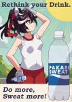  1girl absurdres animal_ears black_hair blue_eyes bottle breasts closed_mouth cloud commission ear_covers fake_ad gloves gym_shirt hair_between_eyes hair_ornament highres holding holding_bottle horse_ears horse_girl horse_tail katsuragi_ace_(umamusume) long_hair looking_to_the_side medium_breasts multicolored_hair outdoors pants parody pocari_sweat ponytail red_pants scalizo shirt sky smile solo streaked_hair sun tail tassel tassel_hair_ornament tracen_training_uniform track_pants umamusume white_gloves white_hair white_shirt 