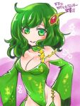  1girl aged_up breasts cleavage closed_mouth detached_sleeves eokyosan final_fantasy final_fantasy_iv green_eyes green_hair green_leotard hair_ornament large_breasts leotard long_hair looking_at_viewer rydia_(ff4) smile solo thighhighs 