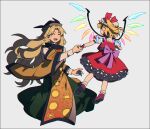  2girls :d ^_^ back_bow black_hat blonde_hair bow closed_eyes commentary constellation_print flandre_scarlet food fruit full_body green_skirt grey_background hair_bow hat holding_hands long_hair long_sleeves matara_okina mob_cap multiple_girls open_mouth orange_(fruit) orange_hair orange_slice pink_bow puffy_short_sleeves puffy_sleeves re_ghotion red_bow red_eyes red_shoes red_skirt shirt shoes short_sleeves skirt smile socks touhou very_long_hair white_hat white_shirt white_socks wide_sleeves wings wrist_cuffs 