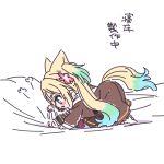  1girl animal_ears blonde_hair blue_eyes blue_hair blush_stickers brown_dress cat_ears cat_girl cat_tail colored_tips commentary dress fang feral_instincts flower gradient_hair green_hair hair_flower hair_ornament hasu_no_sora_school_uniform kemonomimi_mode link!_like!_love_live! long_dress long_hair long_sleeves love_live! multicolored_hair neckerchief osawa_rurino pink_flower profile puff_of_air red_neckerchief sailor_collar sailor_dress school_uniform shinanoya_(satanicad) solo tail translation_request twintails virtual_youtuber white_sailor_collar winter_uniform 