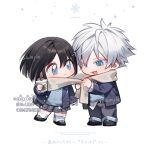  1boy 1girl :3 :d black_hair black_pants black_shoes black_skirt blue_eyes blue_jacket blue_sweater blush chibi chibi_only closed_mouth full_body grey_scarf hair_between_eyes jacket long_sleeves mihuashi_818 open_clothes open_jacket open_mouth original pants plaid_clothes plaid_skirt pleated_skirt sample_watermark scarf shared_clothes shared_scarf shoes short_hair simple_background skirt smile socks standing sweater watermark white_background white_hair white_socks 