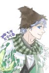  1boy blue_eyes blue_hair brown_hat closed_mouth coat commentary_request dated green_coat green_scarf hat looking_at_viewer male_focus minstrel_(ragnarok_online) ragnarok_online scarf shirt short_hair simple_background smile solo striped_clothes striped_scarf toriria upper_body white_background white_shirt 