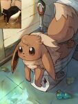  absurdres animal_focus brown_eyes brown_fur ducklett ears_down eevee highres jjfsantos lying no_humans on_stomach photo-referenced pokemon pokemon_(creature) pokemon_focus psyduck reference_inset rubber_duck sponge tail toilet toilet_brush 