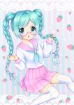  1girl alternate_costume alternate_hairstyle aqua_eyes aqua_hair bespectacled braid feet_out_of_frame food fruit glasses hatsune_miku highres holding holding_own_hair kigidere long_hair long_sleeves looking_at_viewer making-of_available miniskirt open_mouth pink_sailor_collar pink_skirt pleated_skirt sailor_collar semi-rimless_eyewear shirt sitting skirt solo strawberry striped_background thighhighs twin_braids under-rim_eyewear vocaloid white_shirt white_thighhighs zettai_ryouiki 
