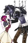  1boy 1girl acolyte_(ragnarok_online) black_hair black_shirt brown_pants capelet chain commentary_request cowboy_shot double_bun furrification furry furry_male hair_bun hand_on_another&#039;s_head long_hair long_sleeves looking_at_another open_mouth pants pink_hair purple_shirt ragnarok_online red_eyes shadow_chaser_(ragnarok_online) sharp_teeth shirt short_hair simple_background skirt teeth toriria torn_clothes torn_shirt translation_request white_background white_capelet white_skirt yellow_eyes 