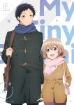  1boy 1girl absurdres anime_coloring black_hair blue_scarf brown_background brown_coat brown_eyes brown_hair character_name closed_mouth coat commentary_request copyright_name cowboy_shot green_coat green_eyes height_difference highres katase_shiori official_art open_mouth pink_scarf scarf shinozaki_takuma smile uchi_no_kaisha_no_chiisai_senpai_no_hanashi winter_clothes 