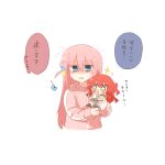  +_+ 2girls blush bocchi_the_rock! carrying carrying_person cellphone chibi commentary_request cropped_torso cube_hair_ornament gotoh_hitori hair_ornament jacket kita_ikuyo long_hair multiple_girls open_mouth phone pink_hair pink_jacket rebecca_(keinelove) red_hair simple_background smartphone sparkle track_jacket translation_request white_background 