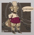 antennae_(anatomy) anthro arthropod arthropod_abdomen blattodean cerci_(anatomy) chef chef_hat chinese_text clothing cockroach exoskeleton female hat headgear headwear hi_res insect insect_wings lizardfungus pan solo speech_bubble text translation_request wings