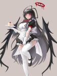  1girl absurdres apron black_dress black_hair black_wings blue_archive blush dress food gloves halo highres holding holding_food leg_up liquid_halo long_hair looking_at_viewer maid maid_apron musclexm pink_eyes red_halo simple_background smile solo standing thighhighs tsurugi_(blue_archive) very_long_hair white_apron white_gloves white_thighhighs wings 