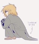  1boy absurdres black_eyes coat coattails fang glasses grey_background grey_coat hands_on_own_knees highres knees_up looking_to_the_side male_focus medium_hair orange_hair otori_0 randal&#039;s_friends randal_ivory simple_background solo squatting translation_request 