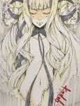  1girl blunt_bangs braid braided_bun chain_chronicle character_request closed_eyes commentary_request detached_collar double_bun facial_mark flat_chest hair_bun hair_ribbon highres kudou_masashi long_hair marker_(medium) navel nude petite ribbon signature solo traditional_media very_long_hair 
