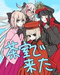  4girls ahoge bags_under_eyes black_bow black_eyes black_hair blonde_hair bow cape fate/grand_order fate_(series) gloves hair_bow hair_ornament hat japanese_clothes kimono long_hair looking_at_viewer masaki_(star8moon) military multiple_girls oda_nobunaga_(fate) okita_souji_(fate) okita_souji_alter_(fate) peaked_cap pink_kimono red_cape red_eyes red_kimono sen_no_rikyu_(fate) short_hair smile tassel tassel_hair_ornament yellow_eyes 