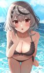  1girl :d absurdres arm_at_side bare_arms bare_shoulders beach bikini black_bikini black_hair blush braid breasts cleavage cowboy_shot day fang frilled_bikini frills front-tie_bikini_top front-tie_top grey_hair hair_ornament halterneck hand_up highres hisui_(user_zvkr2432) hololive large_breasts looking_at_viewer multicolored_hair outdoors parted_lips red_eyes sakamata_chloe short_hair side-tie_bikini_bottom smile solo streaked_hair sunlight swimsuit thigh_gap thighs virtual_youtuber water wet x_hair_ornament 