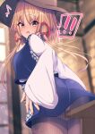  ! !! 1girl ass bangs black_pantyhose blonde_hair blush clothed_masturbation clothes_lift crotch_rub darumoon female_masturbation highres indoors long_sleeves masturbation masturbation_through_clothes medium_hair moriya_suwako open_mouth panties panties_under_pantyhose pantyhose parted_bangs purple_skirt purple_vest pussy_juice shirt skirt skirt_lift skirt_set sleeves_past_wrists solo spoken_exclamation_mark table table_sex touhou turtleneck underwear vest white_panties white_shirt wide_sleeves yellow_eyes 