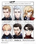  6+boys absurdres adam_jensen albert_wesker alex_pajitnov bear black_hair black_jacket black_shirt black_survival blonde_hair blue_eyes blue_necktie char_aznable character_name chinese_commentary collared_shirt commentary_request copyright_name deus_ex deus_ex:_human_revolution eternal_return:_black_survival expressionless facial_hair facial_mark fireicers followers_favorite_challenge frown grey_eyes gundam hair_slicked_back highres jacket looking_at_viewer male_focus metropolis mullet multiple_boys multiple_drawing_challenge necktie orange-tinted_eyewear quattro_bajeena red_eyes red_necktie red_shirt resident_evil resident_evil_5 rock_(metropolis) rock_(tezuka_osamu) shirt short_hair simple_background smile sunglasses tinted_eyewear to_be_hero to_be_hero_x turtleneck upper_body watermark weibo_watermark white_hair white_shirt wing_collar x_(to_be_hero_x) zeta_gundam zipper_pull_tab 
