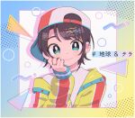  1girl adapted_costume backwards_hat bangs baseball_cap black_hair blue_eyes blush closed_mouth ear_piercing hair_ornament hairclip hand_on_own_chin hat head_rest highres hololive jacket jewelry kingyo_(g-fish) long_sleeves looking_at_viewer off_shoulder oozora_subaru open_clothes open_jacket piercing red_headwear ring shirt short_hair smile solo swept_bangs translated two-tone_headwear upper_body virtual_youtuber white_headwear white_shirt yellow_jacket 