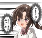  1girl apron bandana black_hair brown_bandana collared_shirt commentary_request dress_shirt highres kantai_collection kappougi motion_lines nankai_(kancolle) nosaki_(kancolle) open_mouth pink_shirt red_eyes shirt side_ponytail smile solo speed_lines translation_request upper_body yuki_4040 