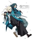  1boy 1girl absurdres aqua_haori arm_guards black_hakama black_scarf blonde_hair fate/grand_order fate_(series) full_body grey_eyes grey_hair grey_hakama hakama haori highres holding holding_sword holding_weapon japanese_clothes katana ma_koneko okita_souji_(fate) okita_souji_(teal_haori_and_hakama)_(fate) ponytail saitou_hajime_(fate) saitou_hajime_(third_ascension)_(fate) sandals scarf striped_hakama sword tasuki unsheathed vertical-striped_hakama watermark wavy_hair weapon white_background 