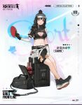  1girl artist_request ball bangs black_bag black_footwear black_gloves black_hair black_skirt black_sports_bra braid breasts caws_(girls&#039;_frontline) character_name copyright_name elbow_gloves english_text full_body girls&#039;_frontline gloves hair_bun highres holding holding_ball holding_paddle hood hood_down legs looking_at_viewer medium_breasts medium_hair navel official_alternate_costume official_art open_mouth paddle parted_lips promotional_art shoes simple_background single_glove sitting skirt solo sports_bra table_tennis table_tennis_ball table_tennis_paddle visor_cap white_gloves yellow_eyes 