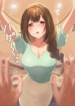  1boy 1girl absurdres arms_up blurry blurry_background blush braid braided_ponytail breasts brown_hair cleavage collarbone depth_of_field drunk full-face_blush green_shirt highres idolmaster idolmaster_shiny_colors incoming_hug indoors kuwayama_chiyuki large_breasts looking_at_viewer muratou outstretched_arms pov pov_hands producer_(idolmaster) puffy_short_sleeves puffy_sleeves shirt short_sleeves side_ponytail skirt smile yellow_skirt 