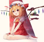  1girl ar_(maeus) arms_between_legs ascot blush fang flandre_scarlet frilled_shirt_collar frilled_skirt frilled_sleeves frilled_socks frills full_body hair_between_eyes hat highres mob_cap pointy_ears red_eyes red_ribbon red_skirt red_vest ribbon ribbon-trimmed_headwear ribbon_trim short_sleeves sitting skirt skirt_set socks solo touhou v_arms vest wariza wings yellow_ascot 