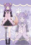  1girl animal_ears brown_eyes cozopro dog_ears dog_girl dog_tail dress full_body highres inumori_yuka iriam long_hair nasubi_(1ra1ri1ko2cho1mi2na) official_art purple_hair short_sleeves solo tail virtual_youtuber 