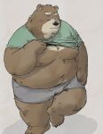  2022 anthro belly big_belly black_nose blush bottomwear brown_body bulge clothed clothing clothing_lift hi_res kemono male mammal moobs navel nipples overweight overweight_male pommn_mn shirt shirt_lift shorts solo topwear ursid 