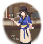  1girl black_eyes black_hair cup dango food highres inoue_takina japanese_clothes kimono kumaguang lycoris_recoil solo twintails wagashi 