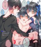  3boys anal black_hair black_shirt blue_bow blue_hair bow breasts dress earrings genderswap genderswap_(mtf) glasses hair_between_eyes hair_bow ike_eveland jewelry kokuchuutei long_hair long_sleeves multicolored_hair multiple_boys nijisanji nijisanji_en nipples nude penis red_hair sex shirt short_hair spread_legs testicles translation_request virtual_youtuber 