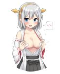  1girl bangs black_skirt blue_eyes blush bra bra_pull breasts breasts_out censored clothes_pull collarbone commentary cosplay detached_sleeves dot_nose flying_sweatdrops ghost hair_between_eyes highres japanese_clothes kantai_collection kongou_(kancolle) konpaku_youmu long_sleeves novelty_censor open_mouth ribbon-trimmed_sleeves ribbon_trim shiny shiny_skin short_hair simple_background skirt small_breasts solo speech_bubble sweatdrop tongue touhou underwear white_background white_hair wide_sleeves youmu-kun 