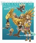  3girls 4boys animal_ears anniversary aqua_background armor armored_boots arms_behind_head ashelia_b'nargin_dalmasca balthier bare_shoulders basch_fon_ronsenburg bird black_cloak black_pants blonde_hair blue_eyes boots border braid breasts brothers brown_boots brown_eyes brown_hair brown_vest chibi chocobo cloak closed_mouth commentary_request copyright_name crossed_legs detached_sleeves earrings final_fantasy final_fantasy_xii fran_(ff12) full_body gabranth_(ff12) gold_trim green_eyes grey_hair grey_vest gun highres holding holding_gun holding_stuffed_toy holding_sword holding_weapon jewelry looking_at_another medium_breasts miniskirt mouth_hold multiple_boys multiple_girls pants pauldrons penelo pink_skirt rabbit_ears rabbit_girl reclining red_eyes riding riding_bird scar scar_across_eyebrow scar_on_face shirt short_hair shoulder_armor siblings side_slit signighter skirt stalk_in_mouth standing stuffed_animal stuffed_bird stuffed_toy sword thigh_boots twin_braids vaan_(ff12) vest viera weapon white_border white_shirt 