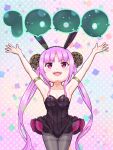  1girl absurdres animal_ears arms_up commentary_request heaven_burns_red highres kunimi_tama narby_(heaven_burns_red) pink_eyes pink_hair playboy_bunny rabbit_ears slime_(creature) sybilla_(batvb) twintails 