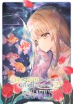  1girl aquarius_(zodiac) blonde_hair blunt_bangs closed_mouth commentary_request copyright_name copyright_notice fish fishbowl flower goldfish head_on_hand head_rest highres hosoi_mieko light_smile long_hair looking_at_animal official_art otonari_no_tenshi-sama_ni_itsu_no_mani_ka_dame_ningen_ni_sarete_ita_ken red_flower red_rose rose second-party_source shiina_mahiru_(otonari_no_tenshi-sama) sidelocks solo sweater translation_request water water_drop yellow_eyes zodiac 