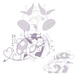 1:1 2021 2_horns ariarik_o0 blush blush_lines blushing_profusely bodily_fluids bow_tie butt clothing convenient_censorship costume cupid_kirby devil_costume dialogue digital_drawing_(artwork) digital_media_(artwork) duo ellipsis erection exclamation_point female fool's_hat greyscale hat headgear headwear heart_symbol heart_tail horn japanese_text kirby kirby_(series) licking licking_another male marx_(kirby) membrane_(anatomy) membranous_wings monochrome multiple_images nintendo not_furry presenting presenting_hindquarters simple_background spade_tail spread_legs spreading sweat sweatdrop tail tail_censorship text tongue translation_request waddling_head white_background wings