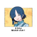  1girl blue_hair blue_sweater blush bocchi_the_rock! closed_eyes commentary_request ear_piercing hair_ornament hairclip highres lens_flare mole mole_under_eye open_mouth parallel_hairclips piercing portrait sabi1234 short_hair solo sweater yamada_ryo yellow_background 
