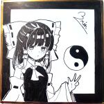  1girl absurdres ascot blush bow chinese_commentary closed_mouth commentary_request detached_sleeves frilled_bow frilled_hair_tubes frills hair_bow hair_tubes hakurei_reimu highres long_hair looking_at_viewer orb ribbon-trimmed_bow ribbon-trimmed_sleeves ribbon_trim shikishi signature solo touhou traditional_media upper_body w wrainman yin_yang yin_yang_orb 