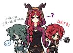  3girls 6456904065 black_dress black_eyes blue_dress braid brynhildr_vilulf cat_girl chibi chinese_commentary colored_skin commentary_request crown_braid dog_girl dress eyepatch fiona_gilman goat_horns grace_(identity_v) green_eyes green_skin heterochromia highres hood hood_up horns identity_v multiple_girls purple_eyes red_hair side_braid small_sweatdrop translation_request white_eyes 