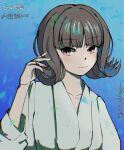  1girl absurdres adjusting_hair artist_name blue_background blunt_bangs bob_cut brown_eyes brown_hair close-up closed_mouth collarbone commentary copyright_name eyelashes flipped_hair grey_kimono highres japanese_clothes kimono light_blush light_smile monogatari_(series) nademonogatari oikura_sodachi playing_with_own_hair portrait sbinnalatony short_hair signature smile solo twitter_username upper_body 