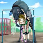  bestiality cum cum_in_pussy dog ejaculation original sex 