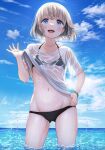  1girl absurdres banned_artist bikini black_bikini blue_eyes blush bob_cut bolbbangbbang clothes_lift cloud cloudy_sky collarbone eyebrows_hidden_by_hair grey_hair highres hip_bones idolmaster idolmaster_shiny_colors looking_at_viewer navel ocean open_mouth partially_submerged see-through see-through_shirt serizawa_asahi shirt shirt_lift short_hair sky smile solo swimsuit water wet wet_clothes wet_shirt wristband 