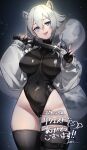  1girl :p animal_ear_fluff animal_ears assassin asymmetrical_sidelocks belt_pouch black_gloves black_leotard black_thighhighs breasts close-up commentary_request commission covered_collarbone covered_navel cowboy_shot double-parted_bangs fang fingerless_gloves flipped_hair gloves gradient_hair grey_hair grey_nails hair_between_eyes halftone hand_up head_tilt highleg highleg_leotard highres holding holding_knife jacket knife large_breasts leg_belt leopard_ears leotard looking_at_viewer medium_hair moon moonlight multicolored_hair night open_clothes open_hand open_jacket original pouch sidelocks signature skeb_commission skindentation sky sleeves_past_wrists snow_leopard_girl snow_leopard_tail solo standing star_(sky) starry_sky tail thigh_strap thighhighs tongue tongue_out translation_request upper_body white_hair white_jacket yau5531 zipper zipper_leotard 