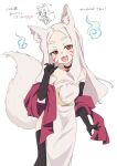  1girl :d absurdres animal_ear_fluff animal_ears bare_shoulders black_choker black_gloves black_thighhighs choker dress elbow_gloves fang fox_ears fox_girl fox_tail gloves highres hitodama kaigan0211 long_hair looking_at_viewer red_eyes red_shawl second-party_source sewayaki_kitsune_no_senko-san shawl shiro_(sewayaki_kitsune_no_senko-san) side_slit simple_background smile strapless strapless_dress tail thighhighs white_background white_dress white_hair 