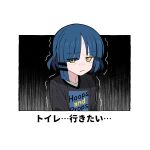  1girl black_background blue_hair bocchi_the_rock! closed_mouth clothes_writing commentary_request frown grey_shirt hair_ornament hairclip highres looking_at_viewer mole mole_under_eye parallel_hairclips sabi1234 shaking shirt short_hair solo sweat upper_body yamada_ryo yellow_eyes 