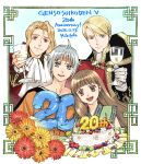  1girl 3boys anniversary blonde_hair brown_hair cake commentary_request cup earrings euram_barows flower food freyjadour_falenas gensou_suikoden gensou_suikoden_v gizel_godwin headband highres holding holding_cup jewelry long_hair lymsleia_falenas mikisato multiple_boys short_hair siblings smile white_hair 