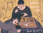  1girl 2boys baby black_hair black_shirt bowl chopsticks commentary_request crt dated eating family food food_request fushiguro_megumi fushiguro_touji happy_birthday highres holding holding_chopsticks holding_with_chopsticks jujutsu_kaisen megumi's_mother_(jujutsu_kaisen) multiple_boys naspibon_ox open_mouth plate rice_bowl selfie shirt short_hair sitting 