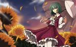  ascot dress flower green_hair grin highres kazami_yuuka open_clothes open_shirt pantyhose petals plaid plaid_skirt plaid_vest red_eyes shirt skirt skirt_set smile solo sunflower sunset touhou umbrella vest zqhzx 