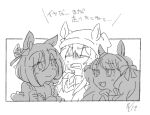  3girls :d =_= animal_ears beanie beer_hsk breasts cleavage closed_eyes closed_mouth collared_shirt cropped_torso dated dress ears_through_headwear eishin_flash_(umamusume) greyscale hair_between_eyes hat horse_ears medium_breasts monochrome multiple_girls nakayama_festa_(umamusume) shirt smile tosen_jordan_(umamusume) translation_request twintails umamusume upper_body white_background 