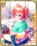  1girl :o belt blue_skirt card_(medium) cardigan character_name diagonal_bangs girlfriend_(kari) glasses gloves hair_ornament holding holding_wrench indian_style looking_at_viewer looking_back miniskirt multicolored_cardigan nejikawa_raimu official_art pink-framed_eyewear pink_belt pink_hair plaid_clothes plaid_skirt pleated_skirt purple_eyes qp:flapper robot roller_skates shirt shoes sitting skates skirt solo star_(symbol) star_hair_ornament striped_cardigan striped_clothes thighs twintails white_gloves white_shirt work_gloves wrench 